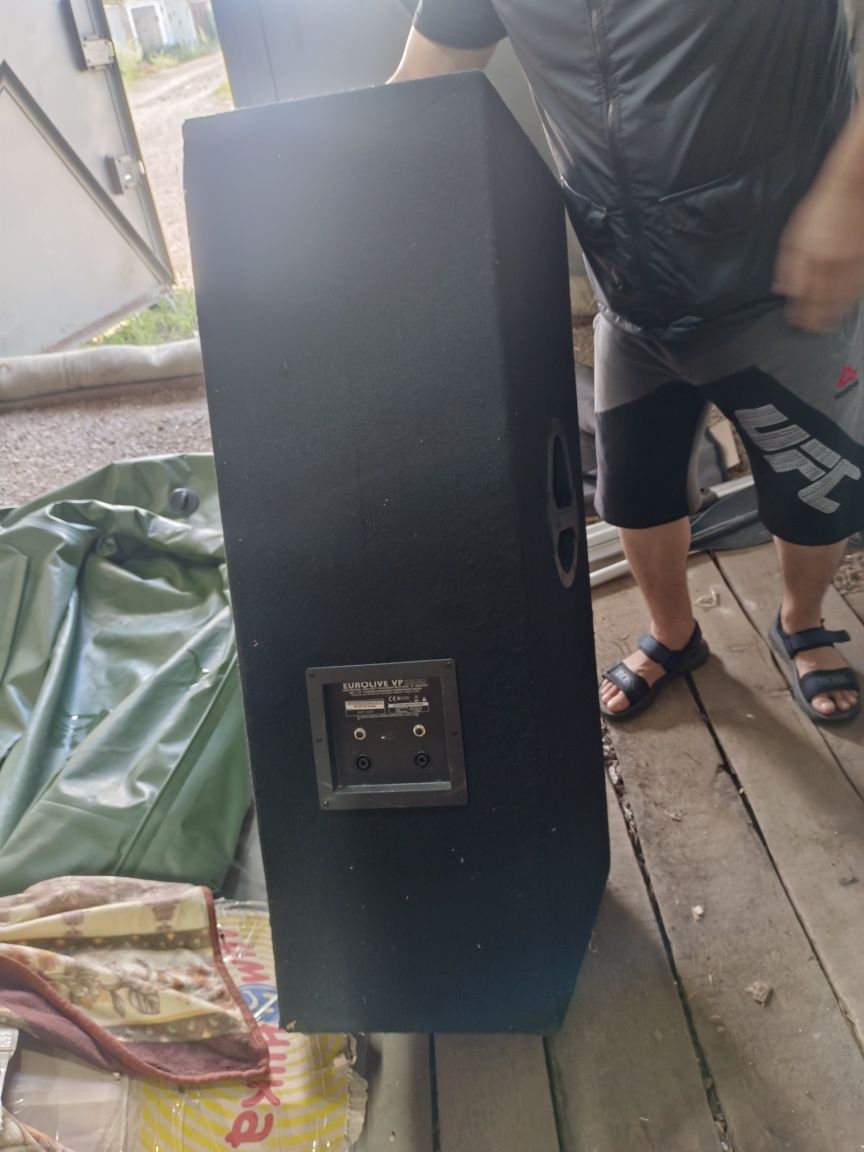 Behringer vp2520
