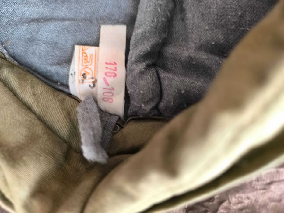 Зимно РАБОТНО облекло