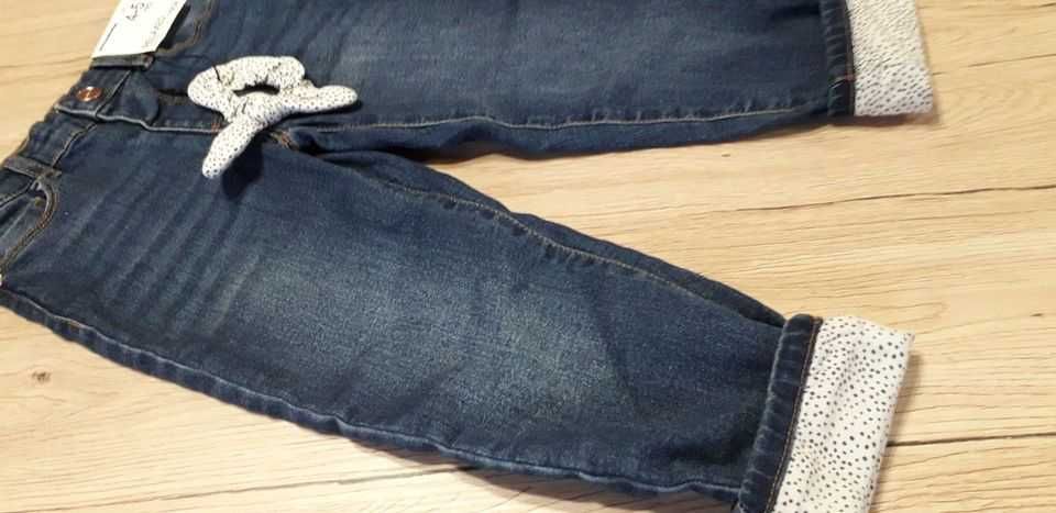 Сладурски дънки RELAXET