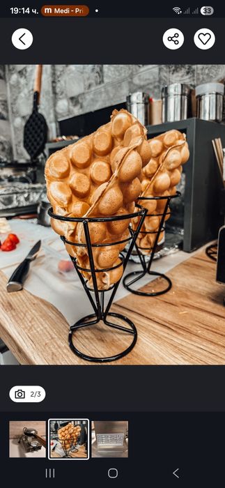 ПРОФЕСИОНАЛЕН Бъбъл Гофретник 1400w