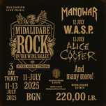 Продавам 2 тридневни билета за Midalidare Rock Festival 2025
