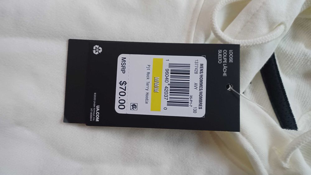 Under Armour Project Rock Terry Hoodie мъжки суичър от Сащ