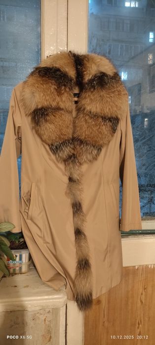 Продам пехору женскую