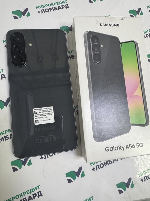 Samsung Galaxy A56 [Кордай] 788808