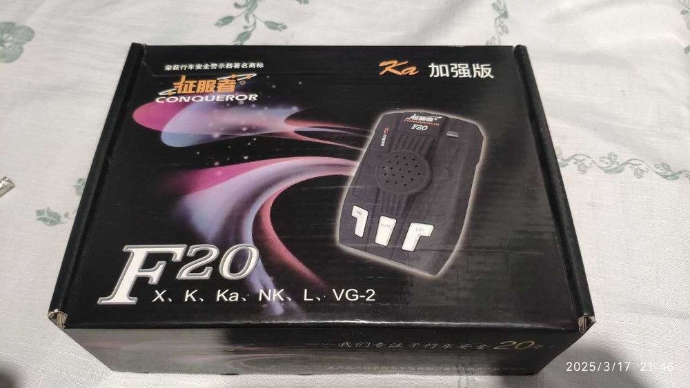 Radar detektor F20 sotiladi