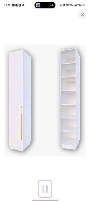 Распашной шкаф пенал, 40x240х50 см, белый