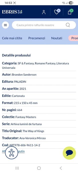 Romanul Calea Regilor,SF &Fantasy