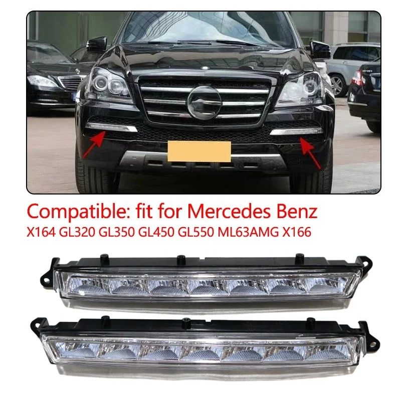 LED Дневни светлини с функция мъгла за Mercedes GL-Class X164 X166