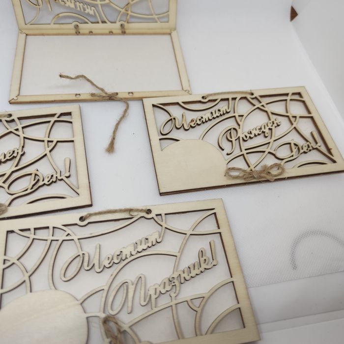 Пликове за пари  за имен ден, рожден ден или друг празник