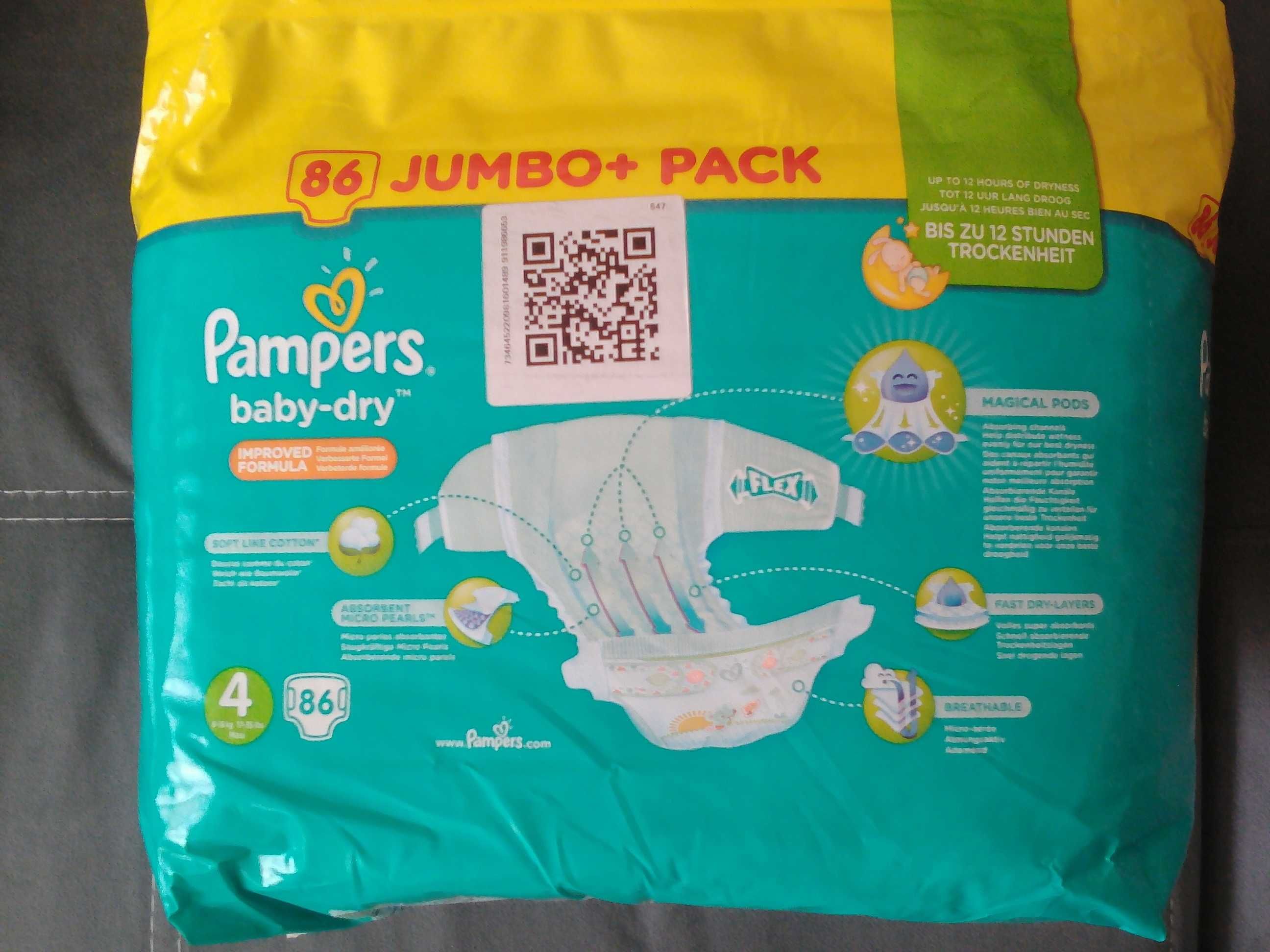 Разпродажба на памперси - Pampers и Little Angels на ниски цени