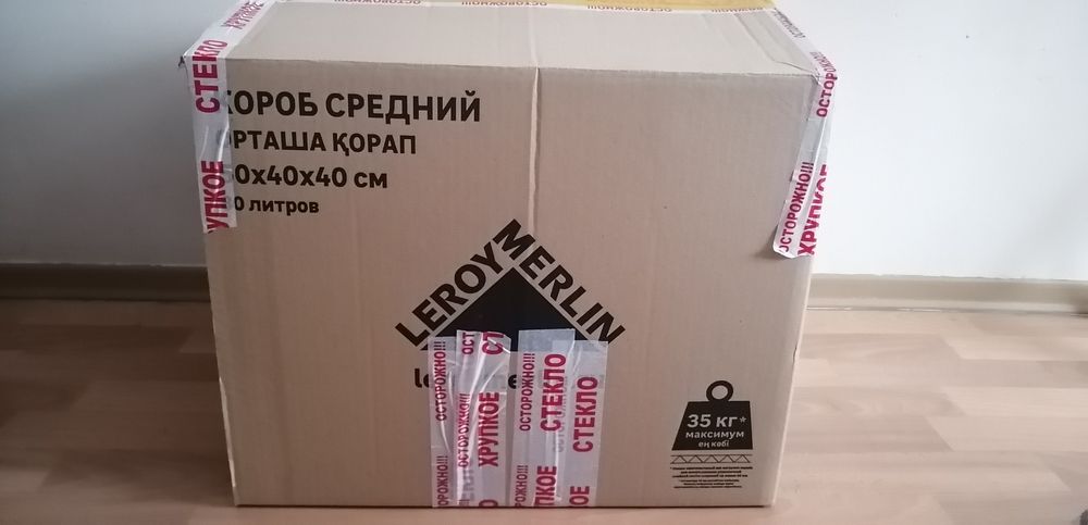 Силиконовые формы для интерьерных изделий
