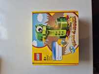Lego Year of the snake GWP limited edition