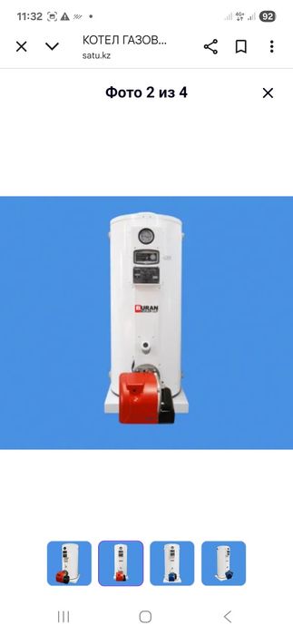 Продается котель buran boiler