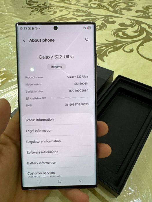 samsung s22 ultra 256gb