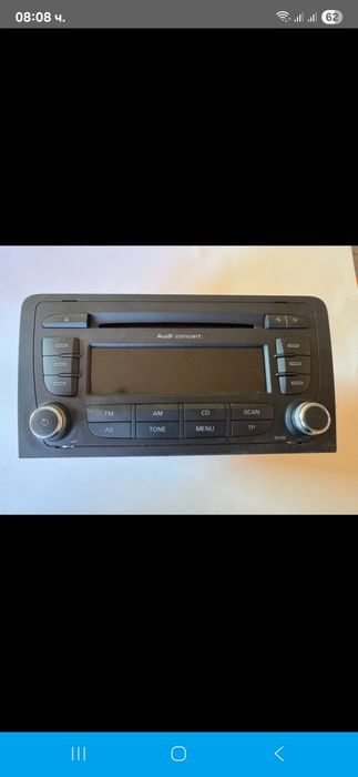CD плеър за Ауди А3