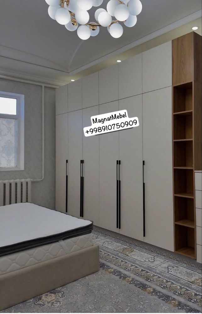 Zamonaviy gardirop shkaflar