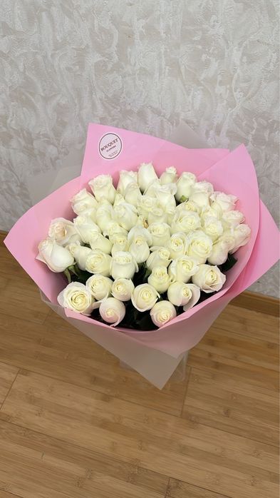 Продаются свежие цветы.