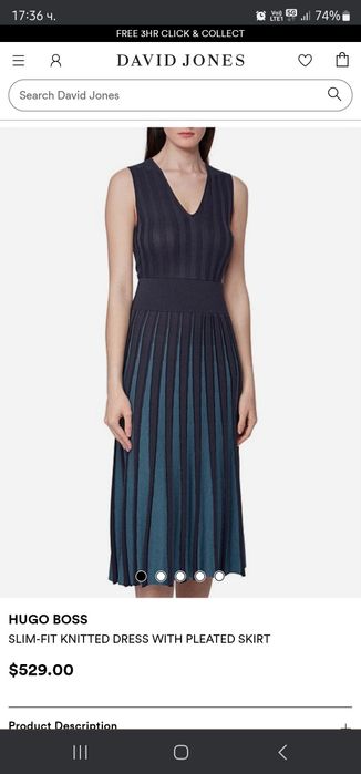 Дамска рокля Boss