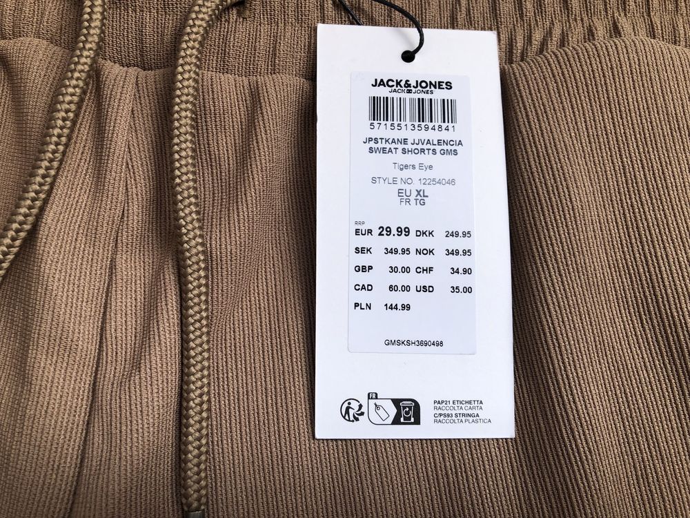 Jack & Jones Shorts ОРИГИНАЛНИ мъжки къси панталони M и XL