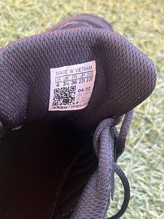 Детски маратонки Adidas Terrex 36 номер