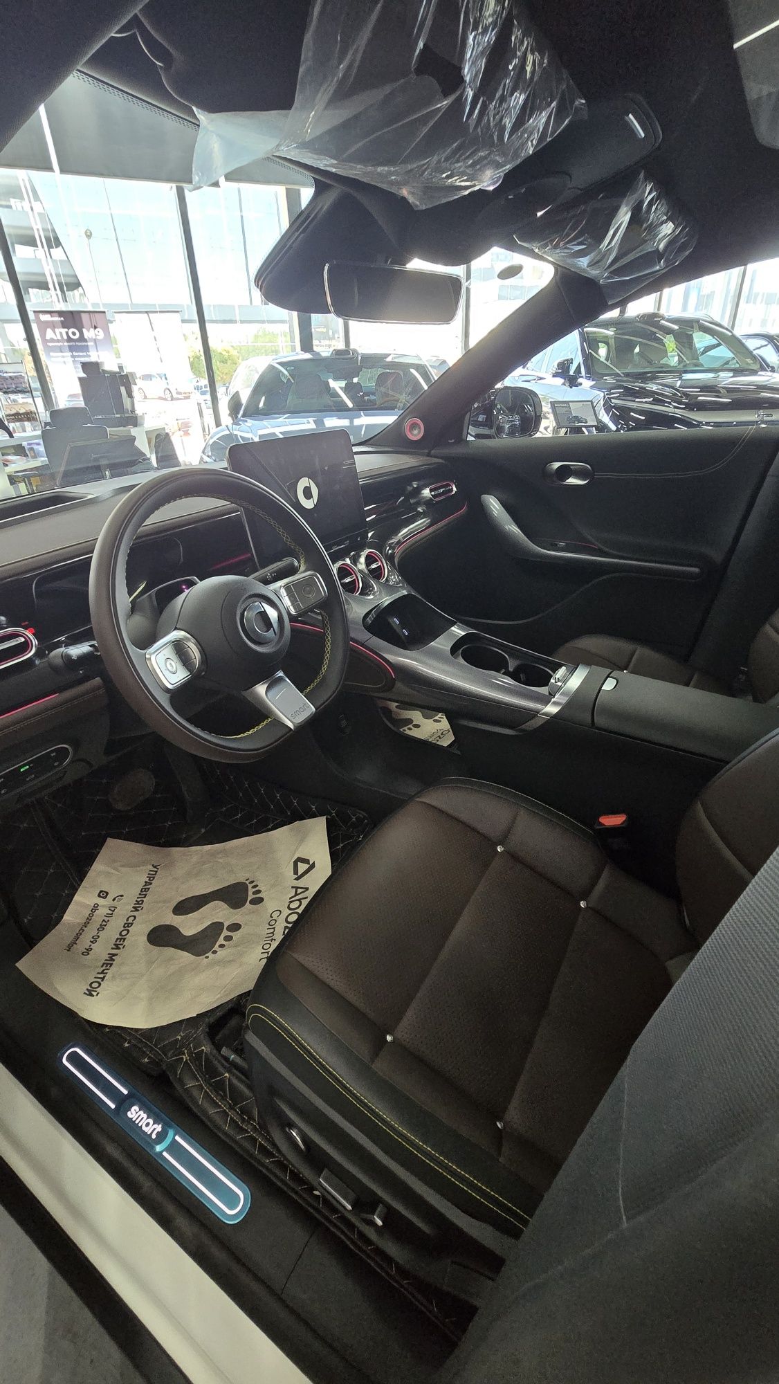Smart #3 AWD EV notariusga tayyor