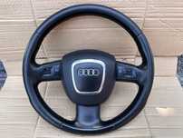 Audi A6 4F Перфектен Мулти Волан.