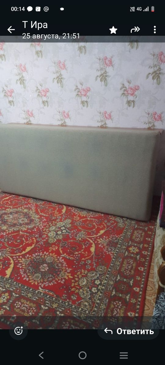 Продам диван кровать