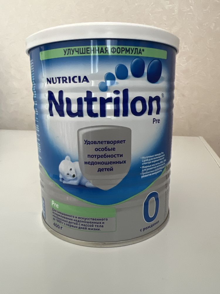 Нутрилон 0, Nutrilon pre 0