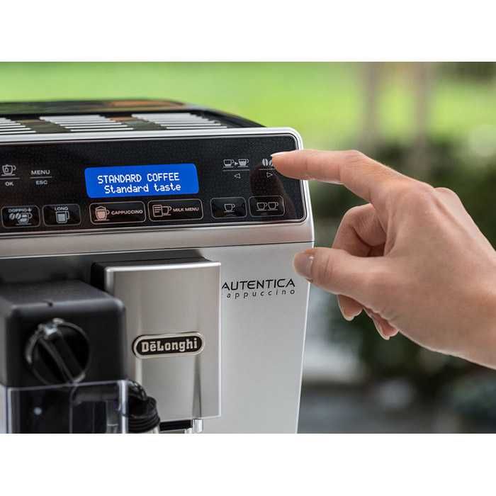 Кофемашина DeLonghi Autentica Cappuccino ETAM29.660.SB