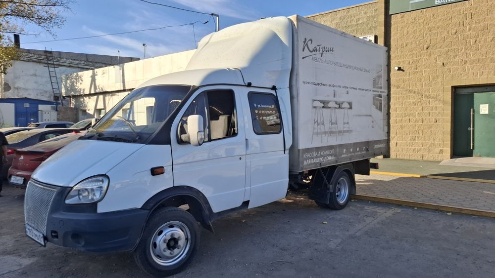 Газель ГАЗ 330232