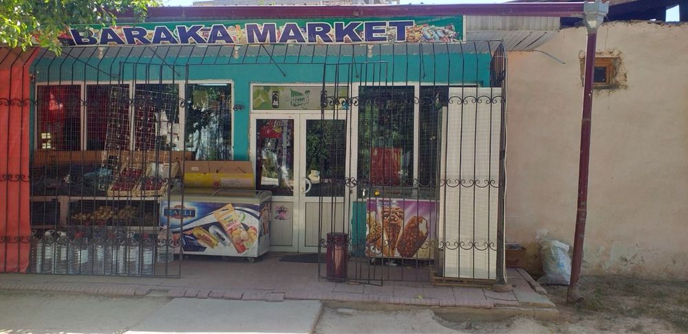 Аренда Карасу-6 Коммерческий магазин.