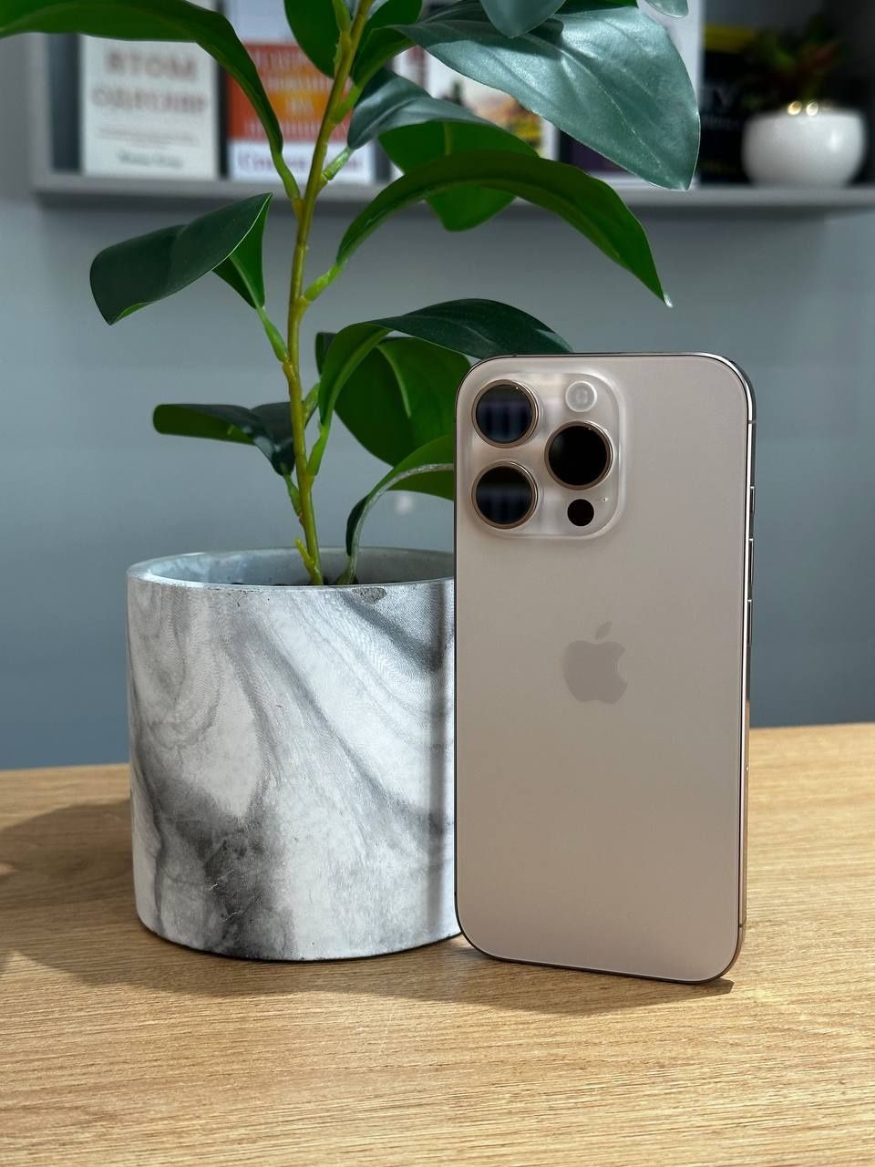 iPhone 16 Pro Max Halol Nasiyaga