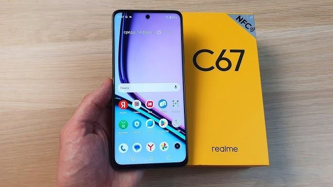 Продам  realme c67