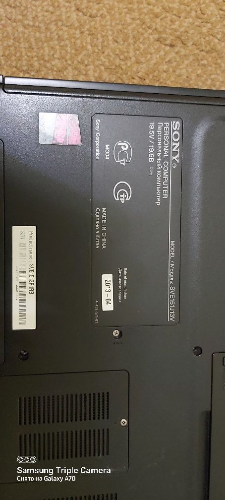 Sony noutbuk sotiladi
