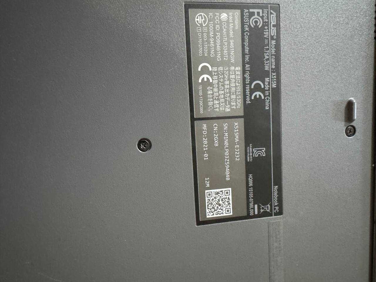 Ноутбук ASUS X515M