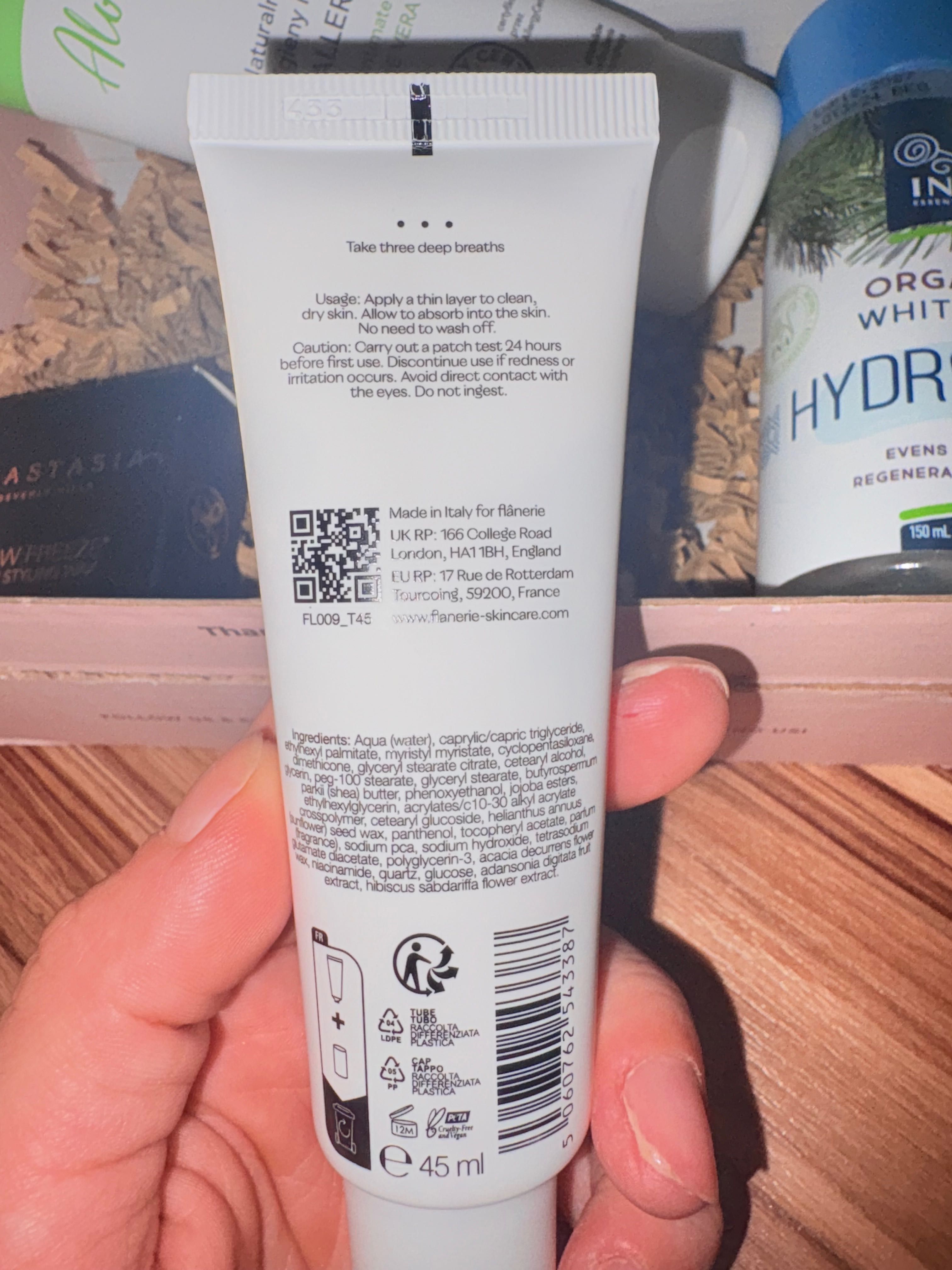 Кутия bellebox и goodbox