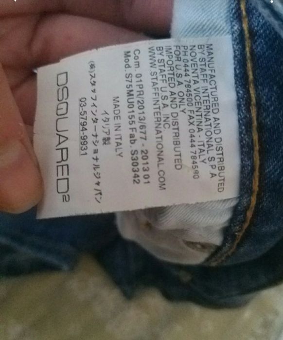 Blugi scurți noi