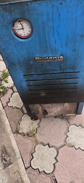 Котел длительного горения