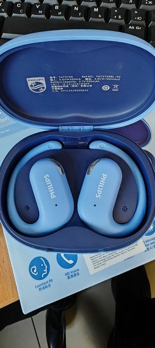 Наушники Philips для спорта