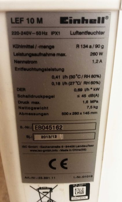 Влагоабсорбатор EINHEL 10л. / 24ч.