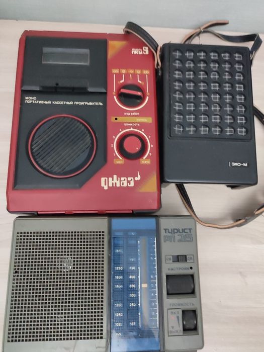 Продам радиоэлектронику ссср