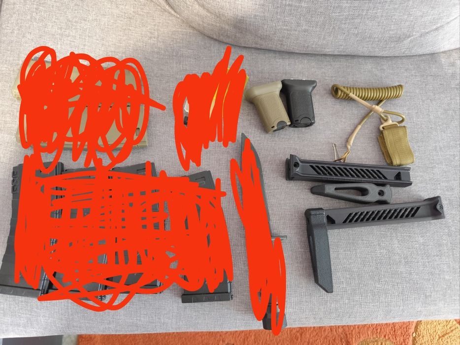 Airsoft -еърсофт разпродажба