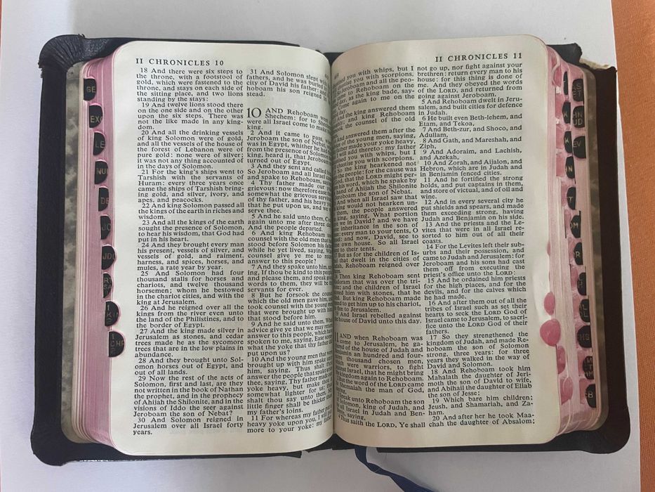 Biblia / biblie , coperta din lemn, engleza,  Jerusalem Wood Bible