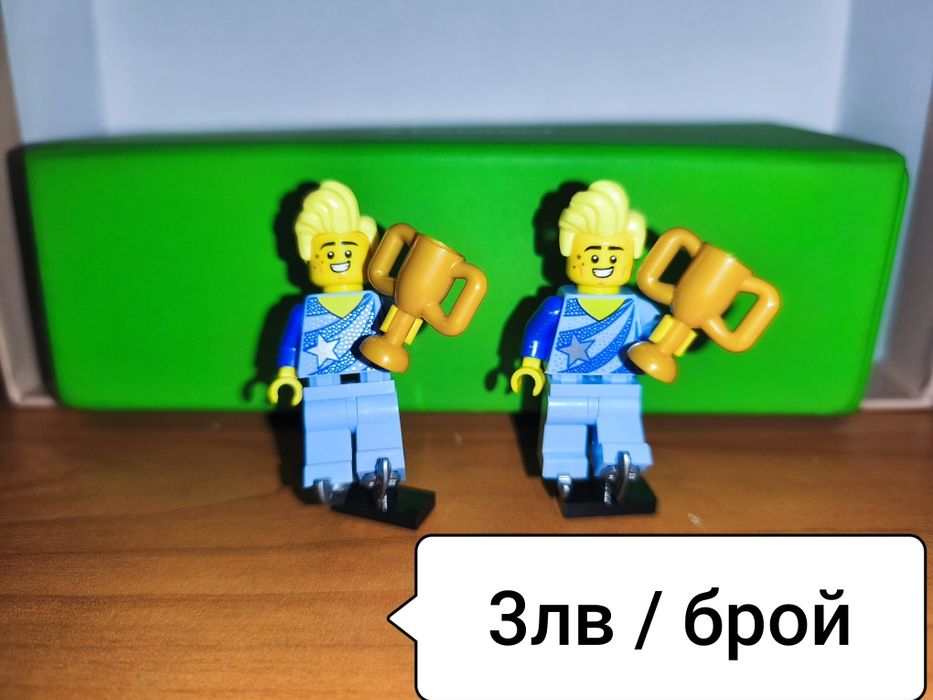 Lego / Лего фигурки