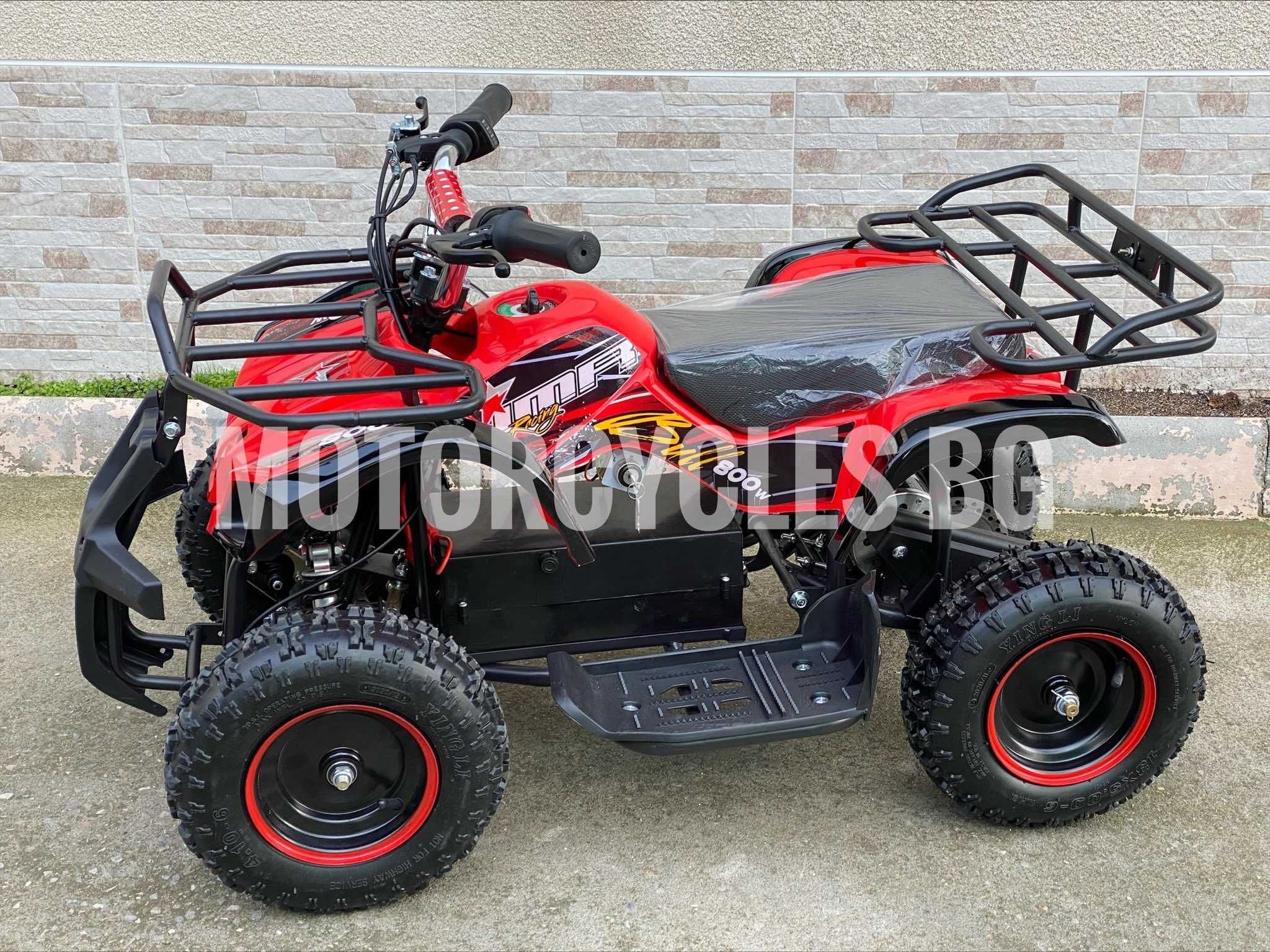 Детско Електрическо ATV TS- HUNTER 1200W 36V 12AH  2023г.