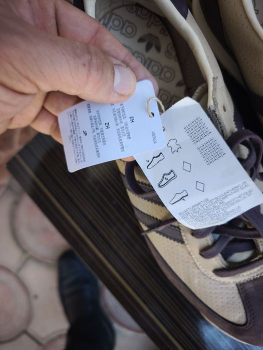 Adidas orginal! Vetnam.