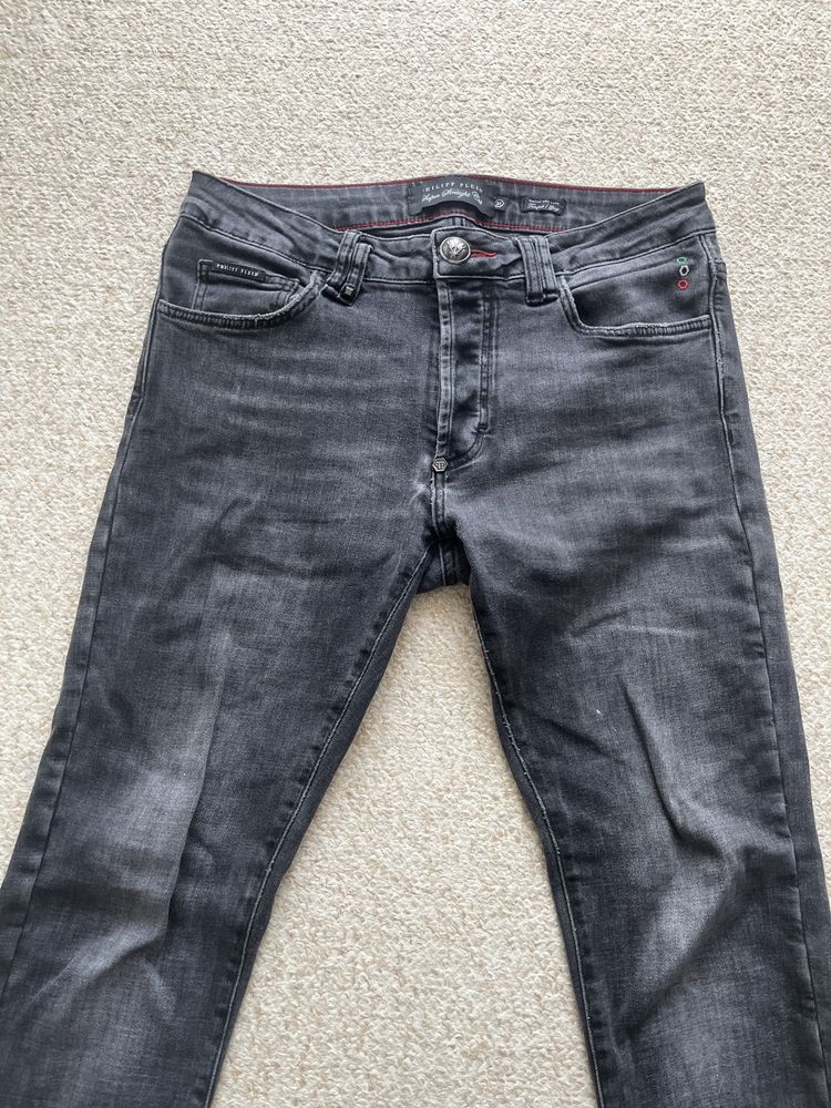 Blugi philipp plein originali