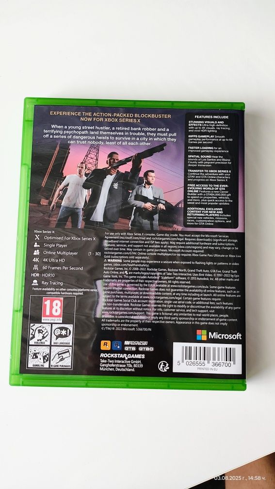 GTA 5 игра за xbox series x