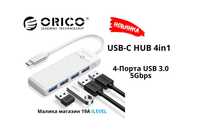 Orico USB-C USB-A HUB 4in1 USB 3.0 5GBps