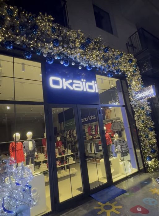 Оформления на новый год  Yangi yil bezaklari  Янги йил  Archa bezatish